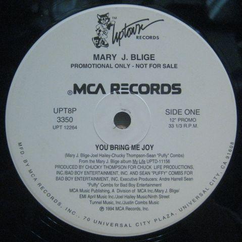 12inch/ Mary J. Blige You Bring Me Joy＊1994＊[I536]_画像2