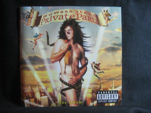 OST / HOWARD STERN PRIVATE PARTS ◆CD1484NO◆CD_画像1