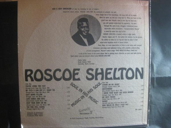 ROSCOE SHELTON / SOUL IN HIS MUSIC, MUSIC IN HIS SOUL ◆W364NO◆LP_画像2