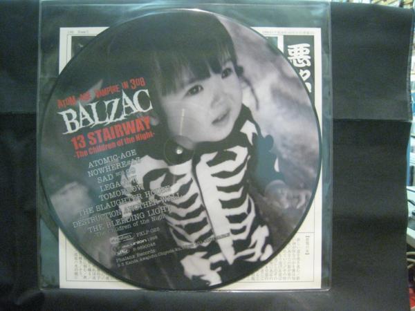  Balzac BALZAC / 13 STAIRWAY *P519NO* Picture LP