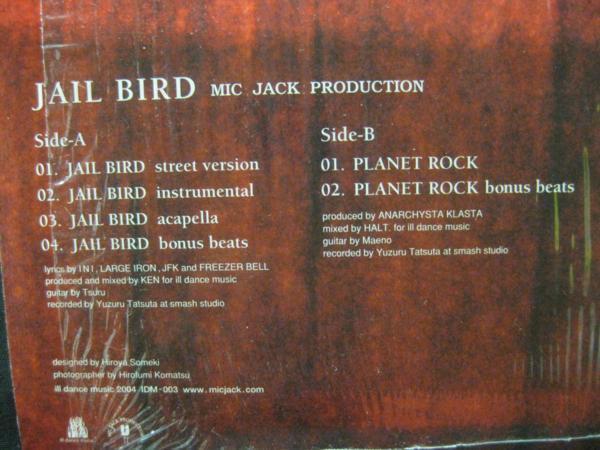 MIC JACK PRODUCTION / JAIL BIRD ◆O943NO◆12インチ_画像2