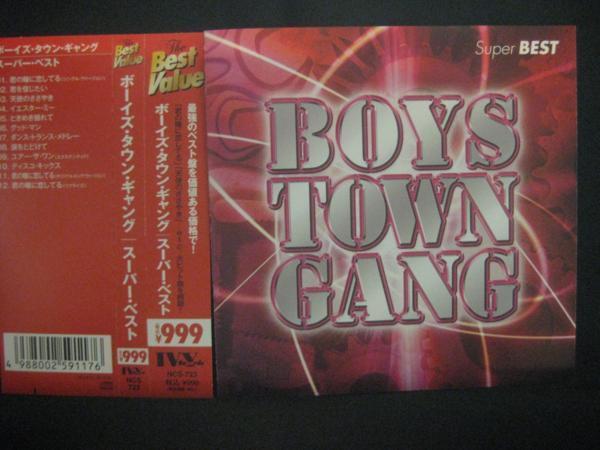 BOYS TOWN GANG / SUPER BEST*Q947NO* записано в Японии CD