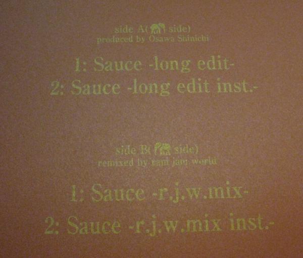 12inch/ Sugar Soul Sauce＊1998＊[M749]_画像2