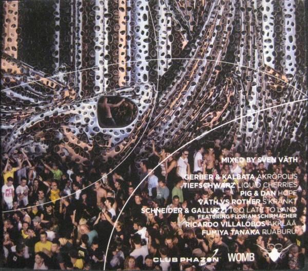 VA/ FUMIYA TANAKA＊RICARDO VILLALOBOS＊TIEFSCHWARZ＊[B352]_画像2