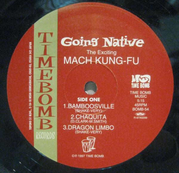 MACH KUNG-FU GOING NATIVE＊TIME BOMB＊1997＊[J688]_画像3