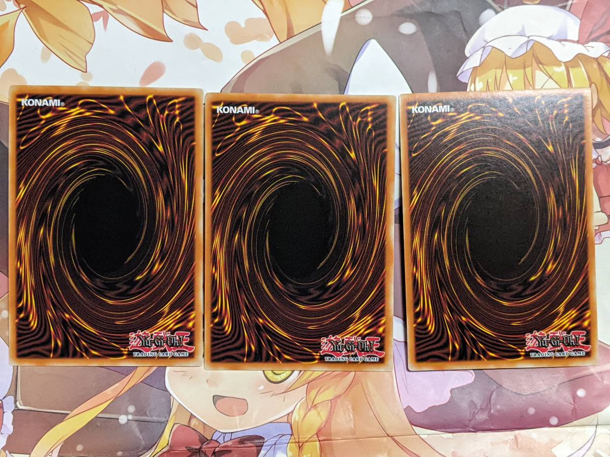 値段アウトレット 遊戯王 英語版 黄金卿エルドリッチ プレゴル 3枚セット 8d4ed7 商品レビューを参考にお買い物 Cfscr Com