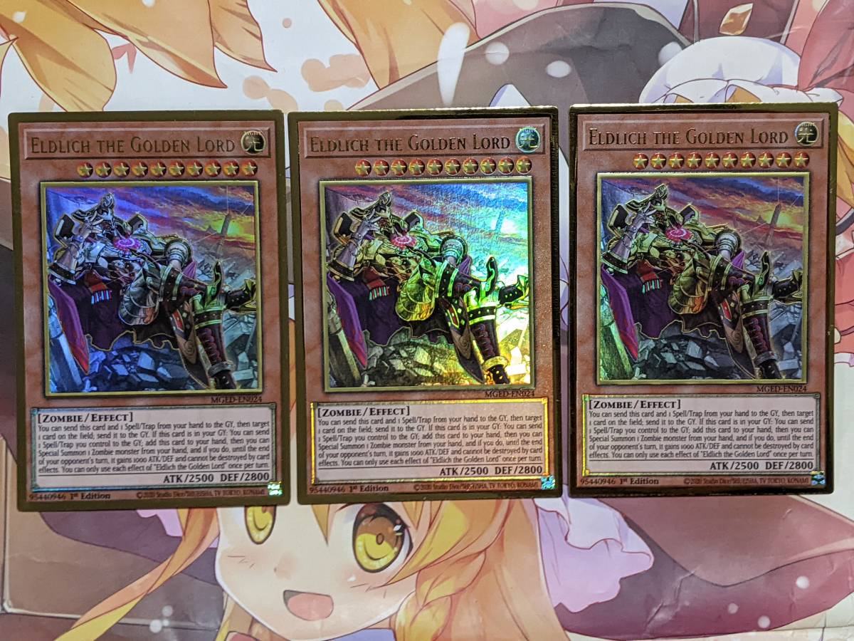 Yahoo!オークション - 3枚セット 遊戯王 英語版 プレゴル