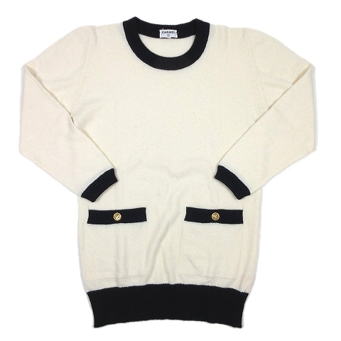 シャネル CHANEL ヴィンテージ スコットランド製 ピュアカシミヤ 100