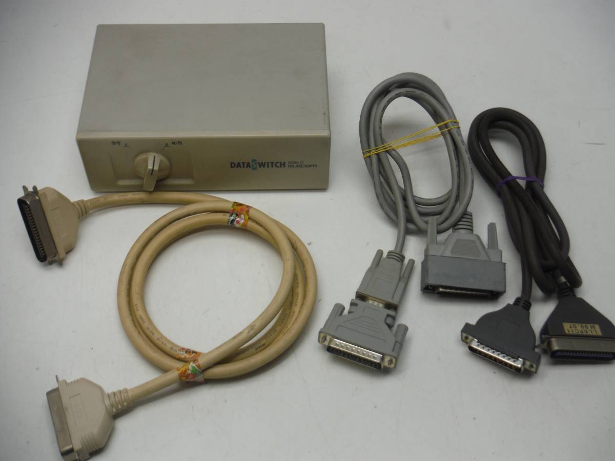 ジャンク NEC PC-9821 Xc13 パソコン一式(検:PC98 本体 モニター ジャンク NEC PC-9821 Xc13 パソコン一式(検:PC98 本体 モニター