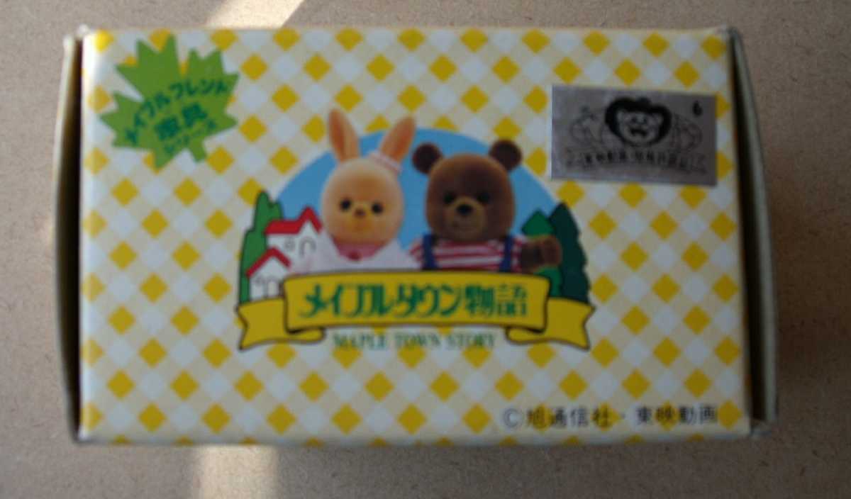 メイプルタウン物語 メイプルフレンド家具 ⑨先生つくえ BANDAI メイプルタウン物語 メイプルフレンド家具 ⑨先生つくえ BANDAI