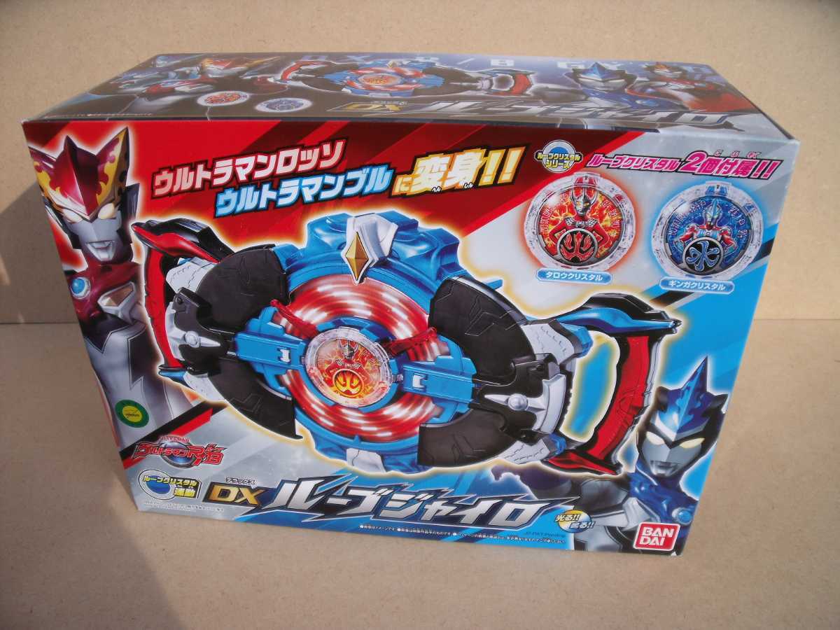 ヤフオク! - ウルトラマンルーブ DXルーブジャイロ BANDAI