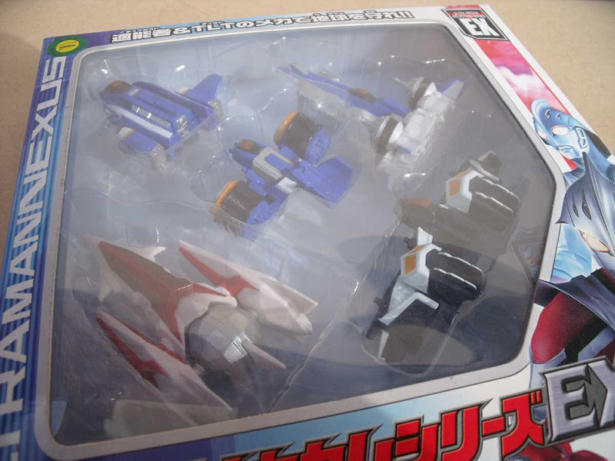 ウルトラマン ウルトラメカセレシリーズEX ウルトラマンネクサス ウルトラマン ウルトラメカセレシリーズEX ウルトラマンネクサス