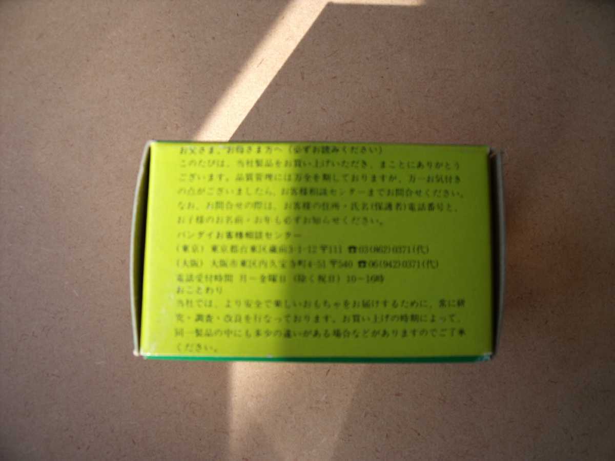 メイプルタウン物語 メイプルフレンド家具 ⑨先生つくえ BANDAI メイプルタウン物語 メイプルフレンド家具 ⑨先生つくえ BANDAI