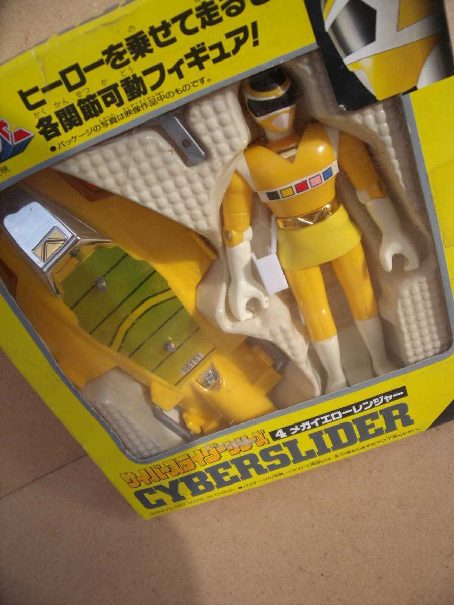  Denji Sentai Megaranger Cyber ползун mega желтый Ranger BANDAI Bandai 