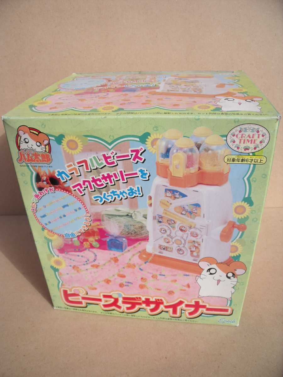 新品Oxford Reading Tree Oxford Pen ORT音声ペン 新品Oxford Reading Tree Oxford Pen ORT音声ペン