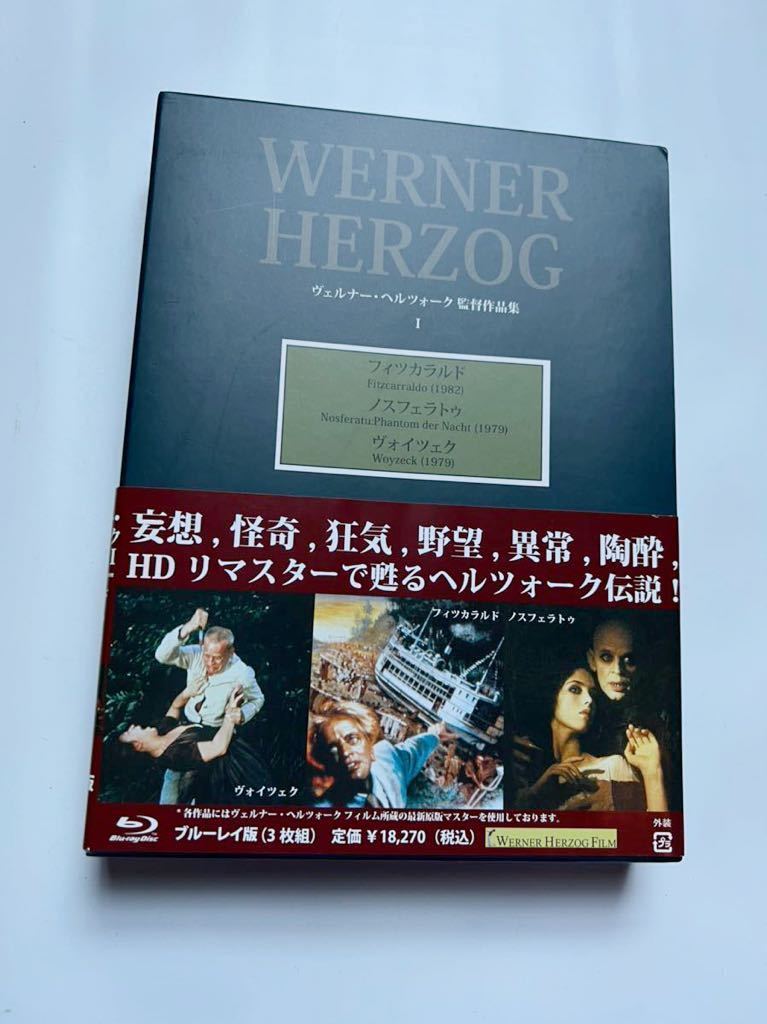 即納最大半額 アイアンマン、アイアンマン2.アイアンマン3 ヴェルナー