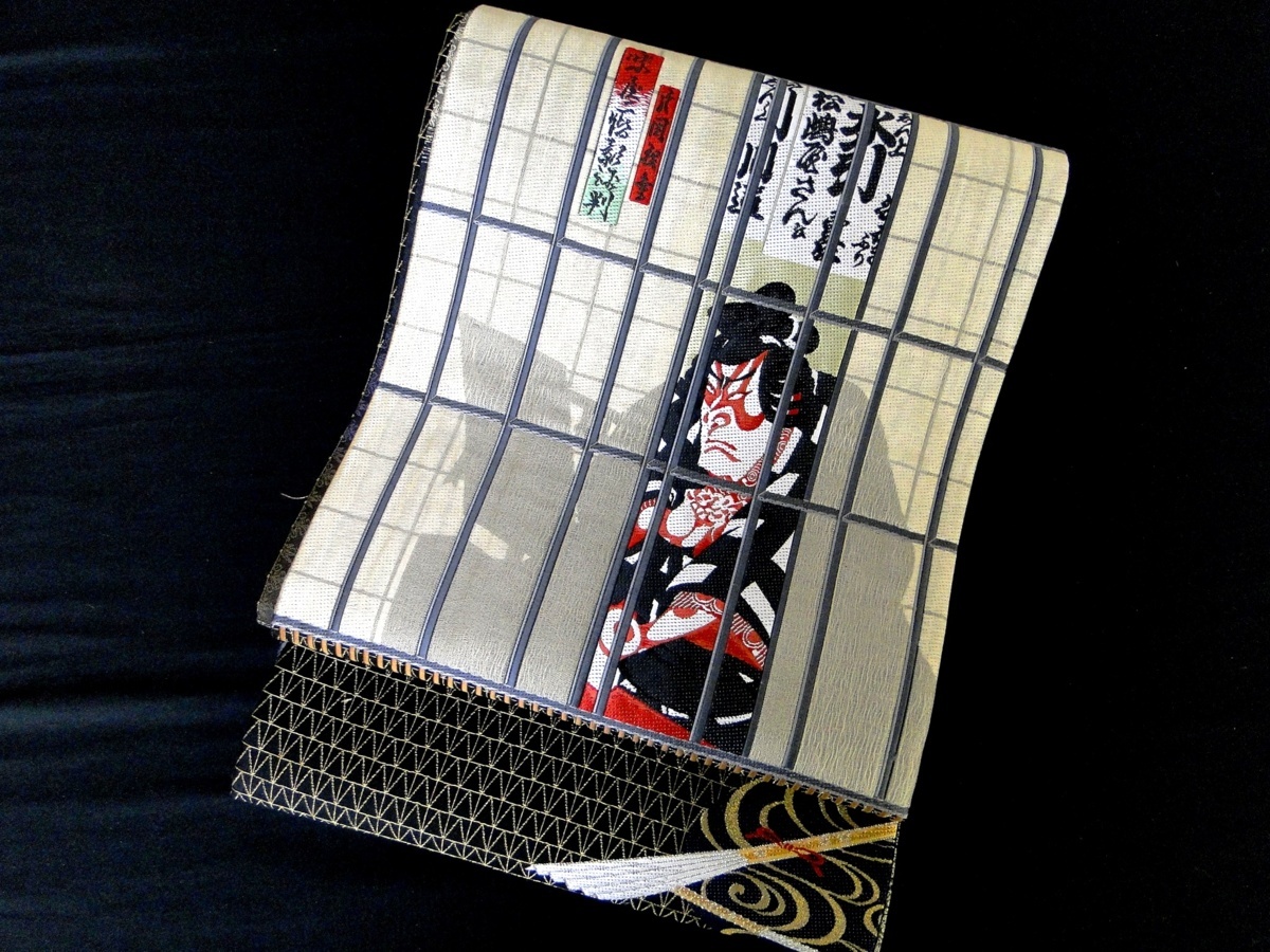 新品即決 ベッド代わりにも サイダー様専用✶新品未使用値引きします 通販クーポン ベッド代わりにも サイダー様専用✶新品未使用値引きしますボンネルコイルマットレス セミダブルベッド
