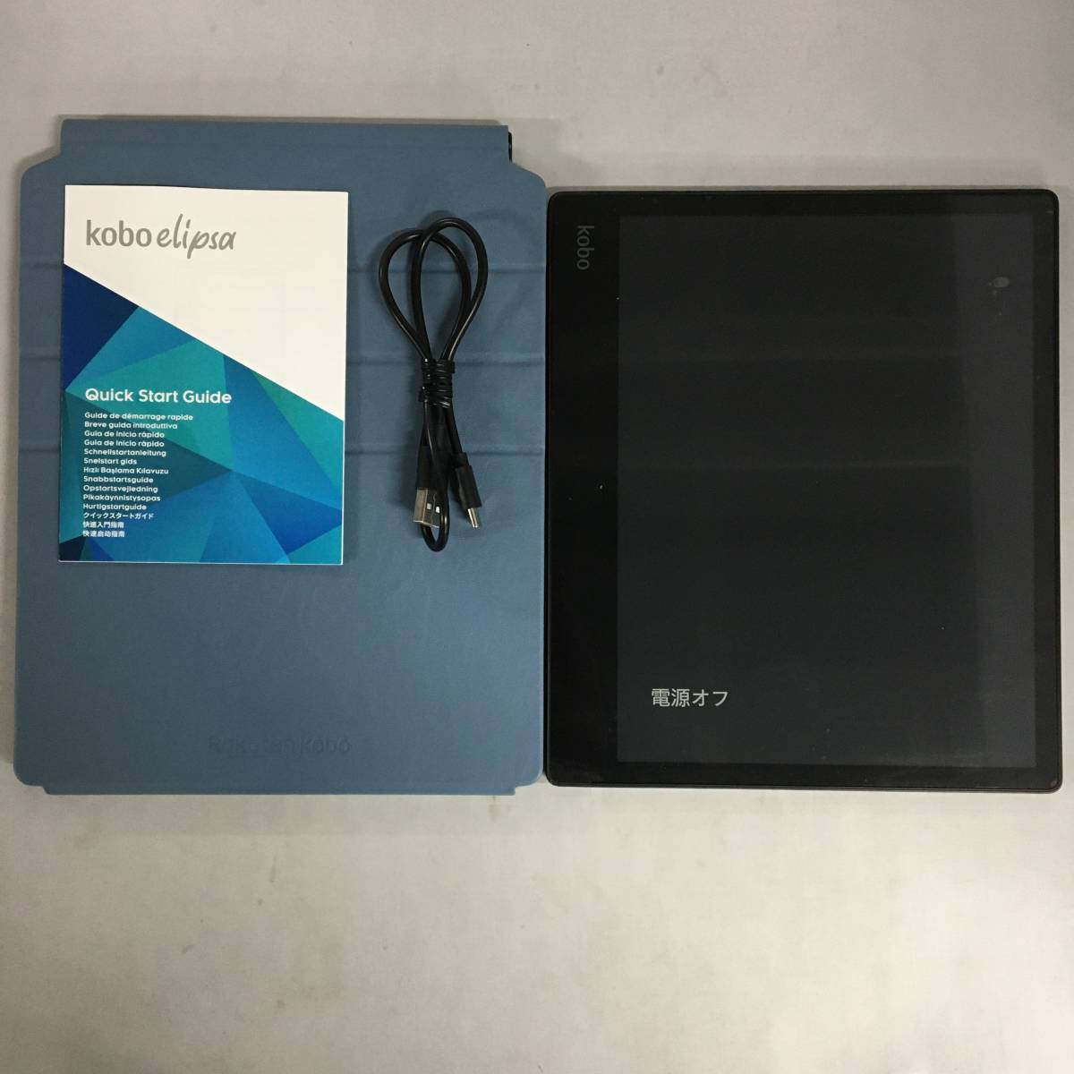 □Rakuten Kobo elipsa 10.3インチ 本体 スタイラスペン 専用スリープ