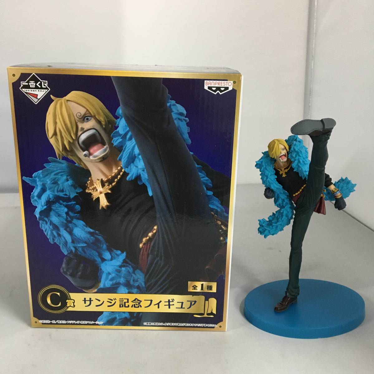 67%OFF!】【67%OFF!】一番くじ ワンピース 20th Anniversary C賞 家庭