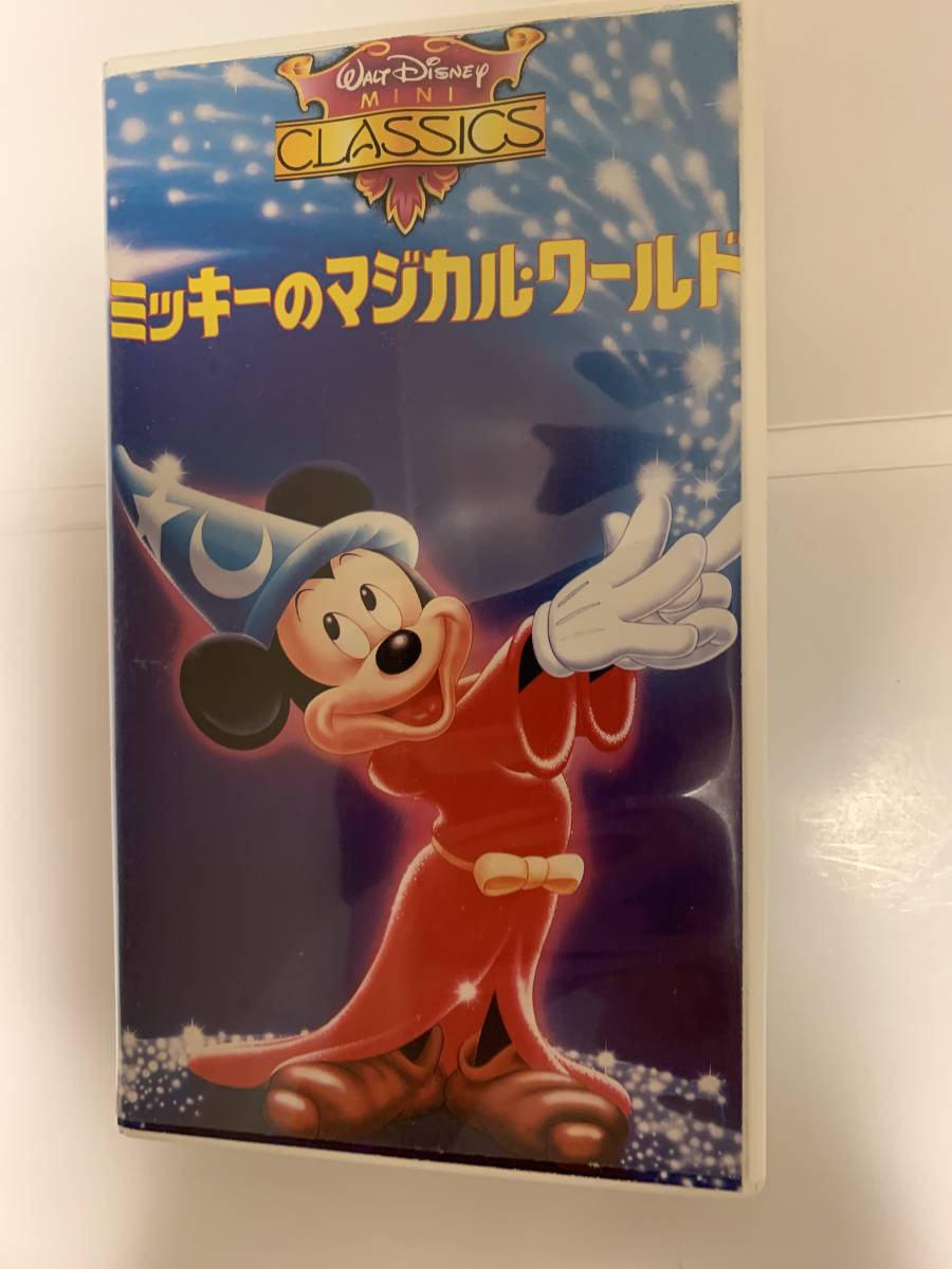 ヤフオク! - ミッキーのマジカル・ワールド 日本語吹き替え版 VHS