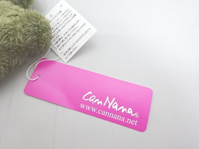 未使用・自宅保管品★Can Nana　カーキ　金ボタン・刺繍・ラインストーン　モコモコ　サイズSS_画像6