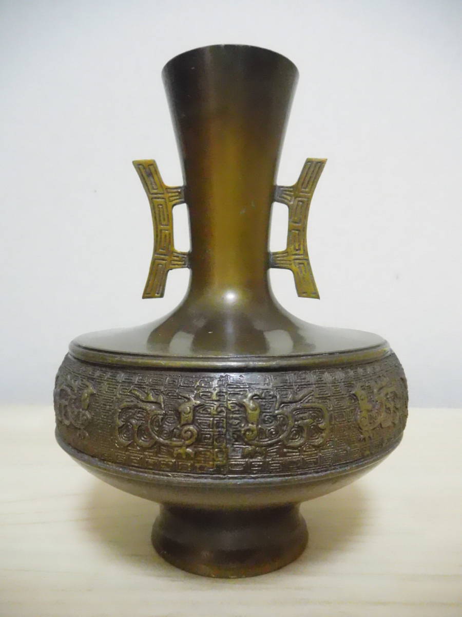 K9-111W　花瓶　双耳　古代柄　銅製　中古　高さ約20.9ｃｍ　(T11-1)_画像4