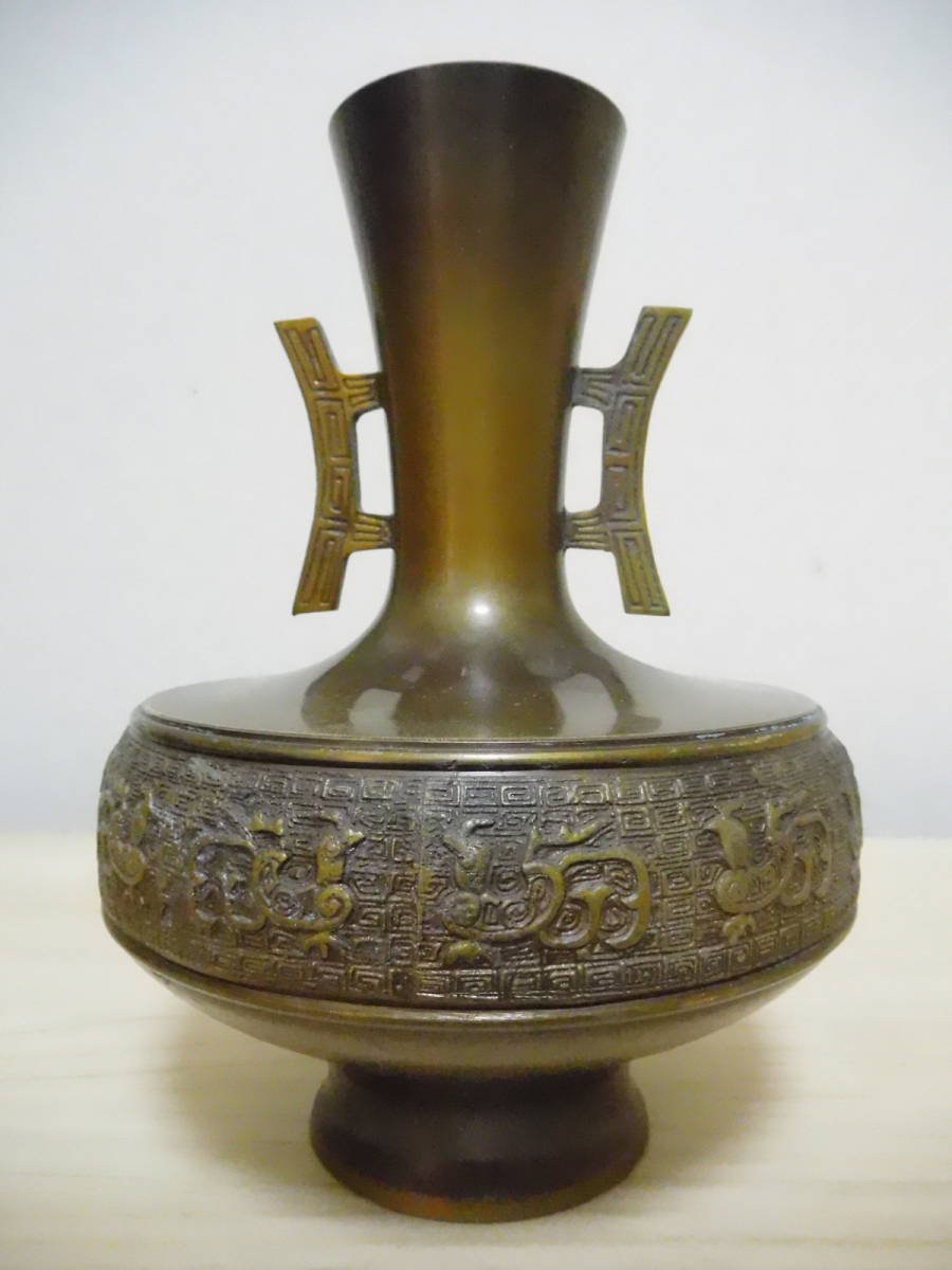 K9-111W　花瓶　双耳　古代柄　銅製　中古　高さ約20.9ｃｍ　(T11-1)_画像1