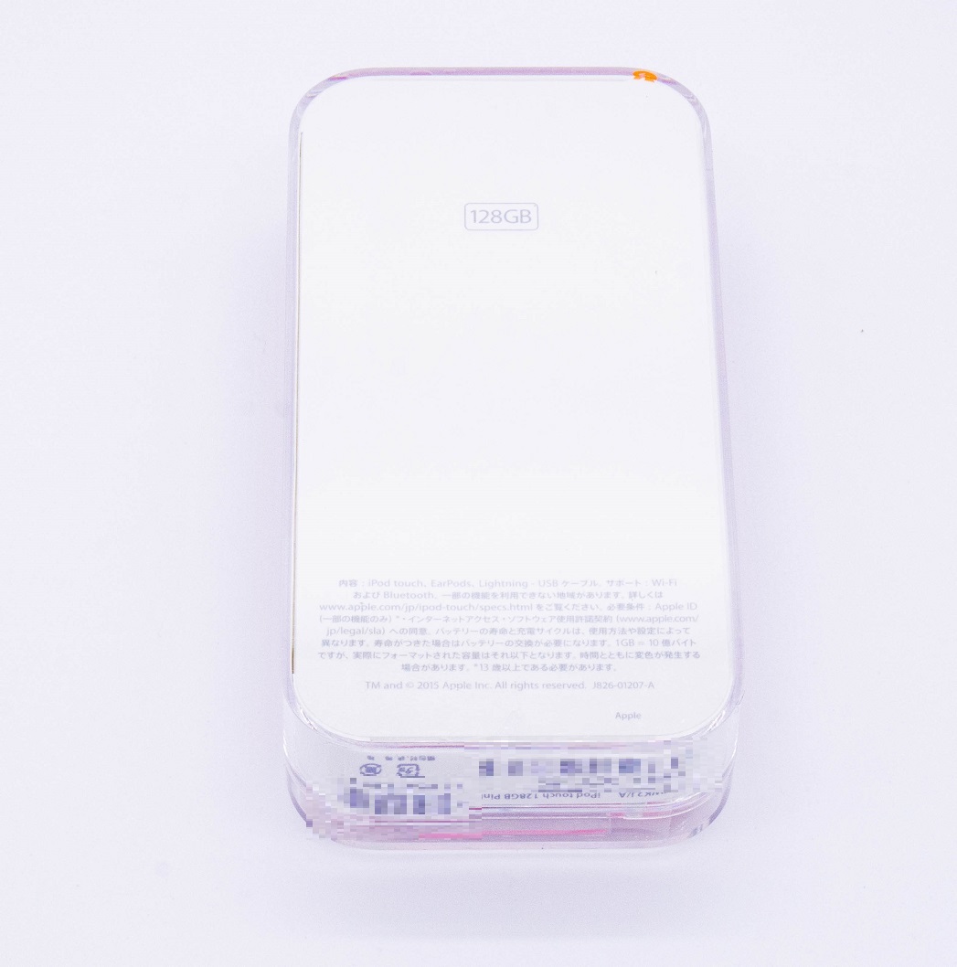 【新品・未開封】 第６世代 iPod touch 128GB ピンク　MKWK2J/A_画像4