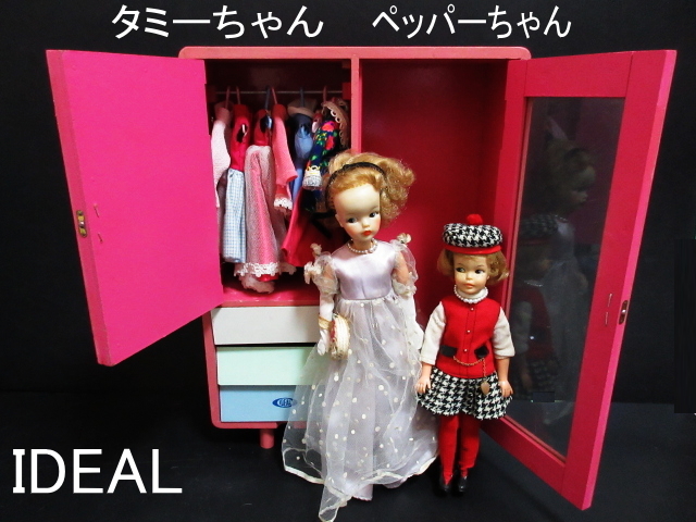 XK567△IDEAL アイデアル/着せ替え人形/タミーちゃん/BS-12/全高30cm