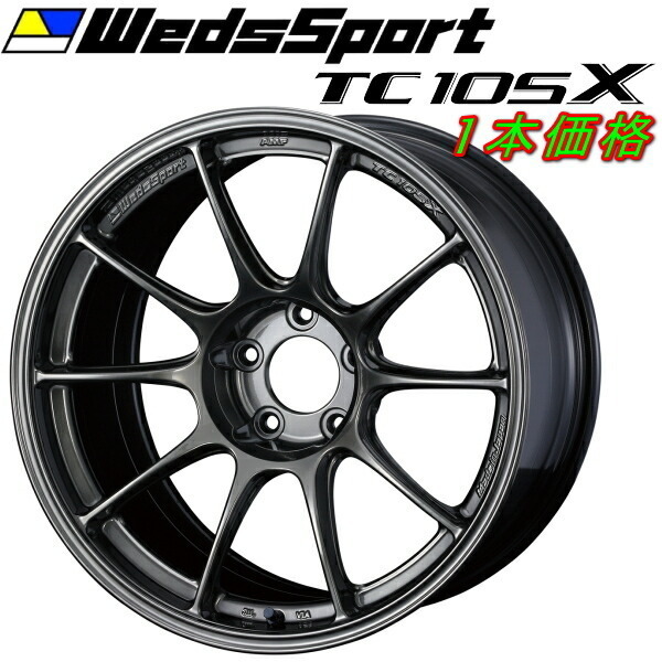 WedsSport TC105X 1本価格 EJチタン11.0-18インチ 5穴/PCD114.3 インセット+15【代引不可】 5穴