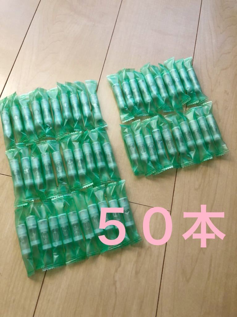PloomTECH+ プルームテックプラス 純正カートリッジミント(緑色包装) 50本