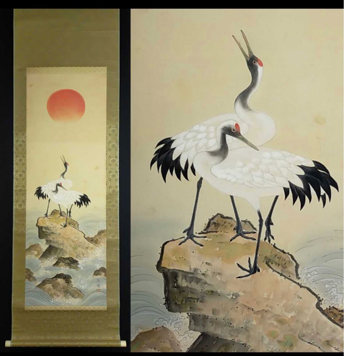 本日限定 H057 鶴之図 栄峰 絹本 肉筆 花鳥 朝日 海 日本画 絵画 本日限定 H057 鶴之図 栄峰 絹本 肉筆 花鳥 朝日 海 日本画 絵画