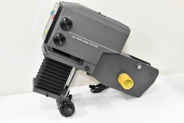 LPL C7700 カラー 引き伸ばし機 未検品 | www.norterminal.no