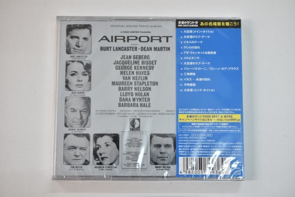 [ unopened ] heaven .AIR PORT soundtrack soundtrack CD Alfred * Newman ①