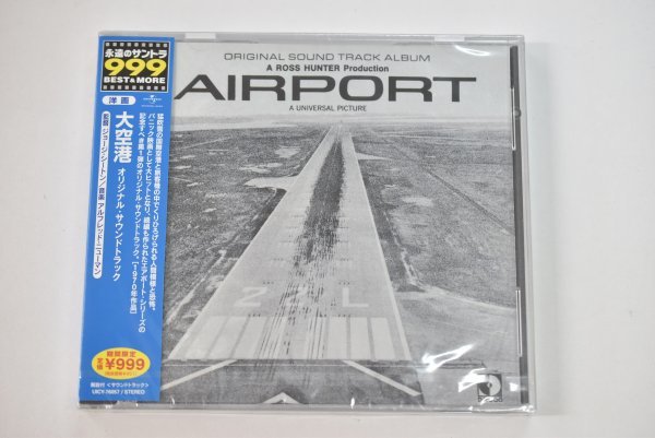 [ unopened ] heaven .AIR PORT soundtrack soundtrack CD Alfred * Newman ①