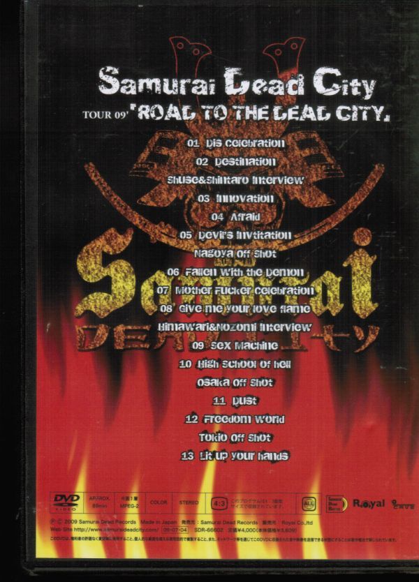 Samurai Dead City / TOUR 09' ROAD TO THE DEAD CITY_画像2