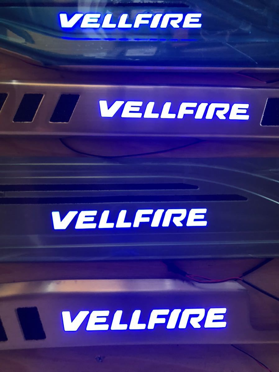 ヴェルファイア vellfire 30系 LED スカッフプレート【151】（¥26,799）