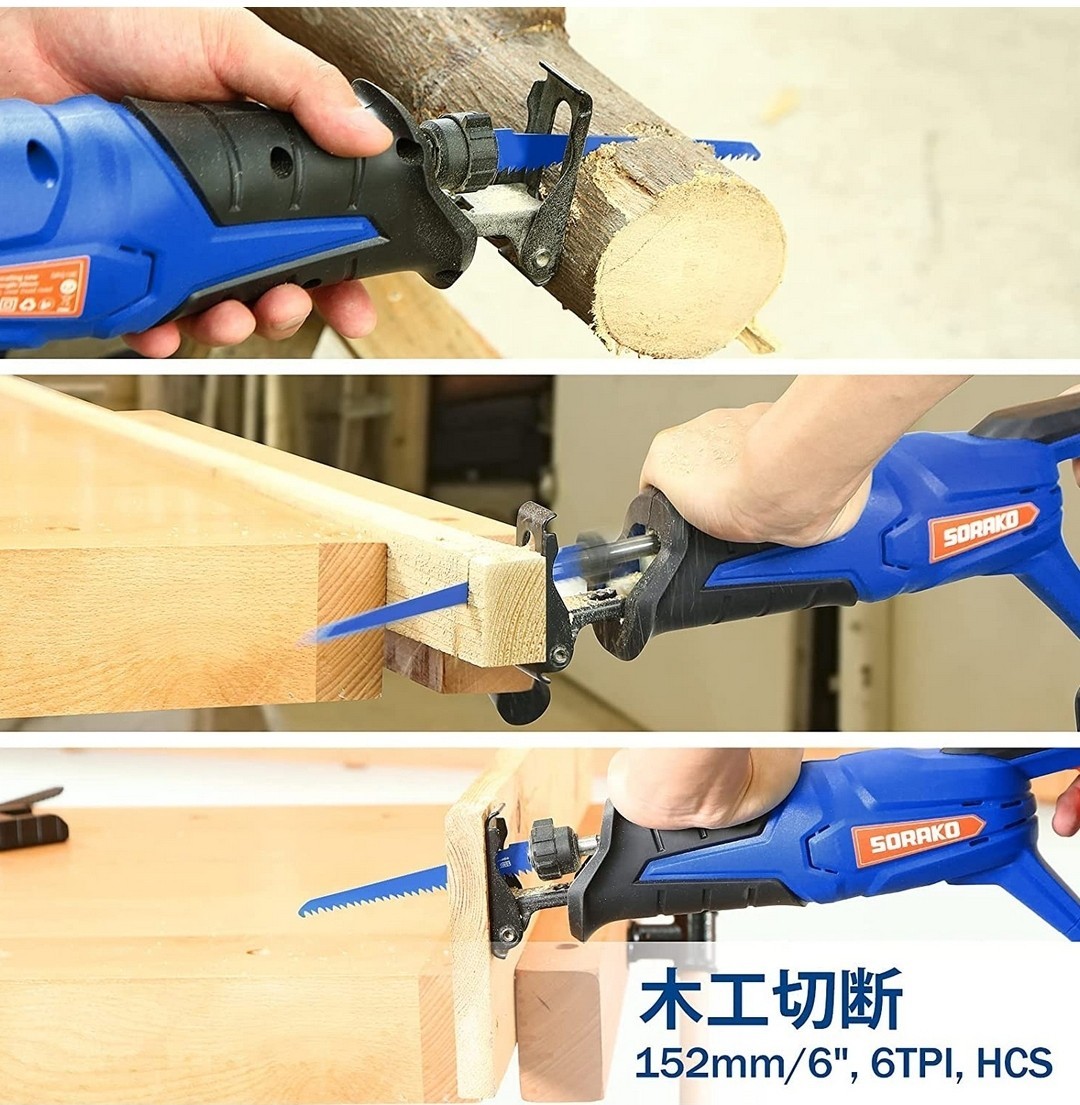 電動のこぎり 充電式レシプロソー 18V 4.0Ah電池大容量 無段変速