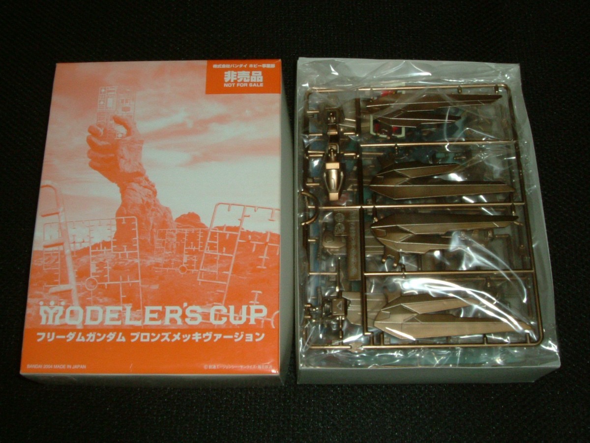 非売品 バンダイ ガンダムSEED モデラーズカップ 入賞キット 1 非売品 バンダイ ガンダムSEED モデラーズカップ 入賞キット 1