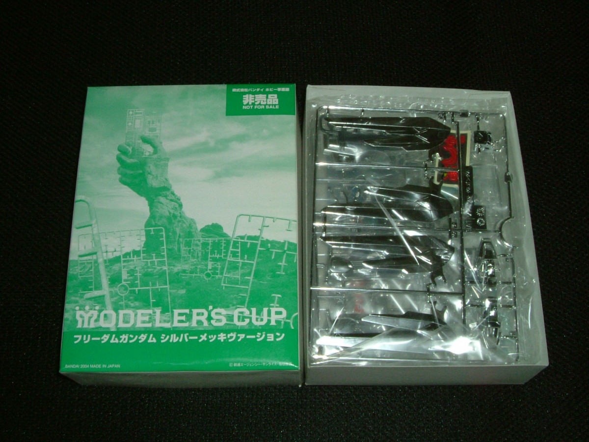 非売品 バンダイ ガンダムSEED モデラーズカップ 入賞キット 1 非売品 バンダイ ガンダムSEED モデラーズカップ 入賞キット 1
