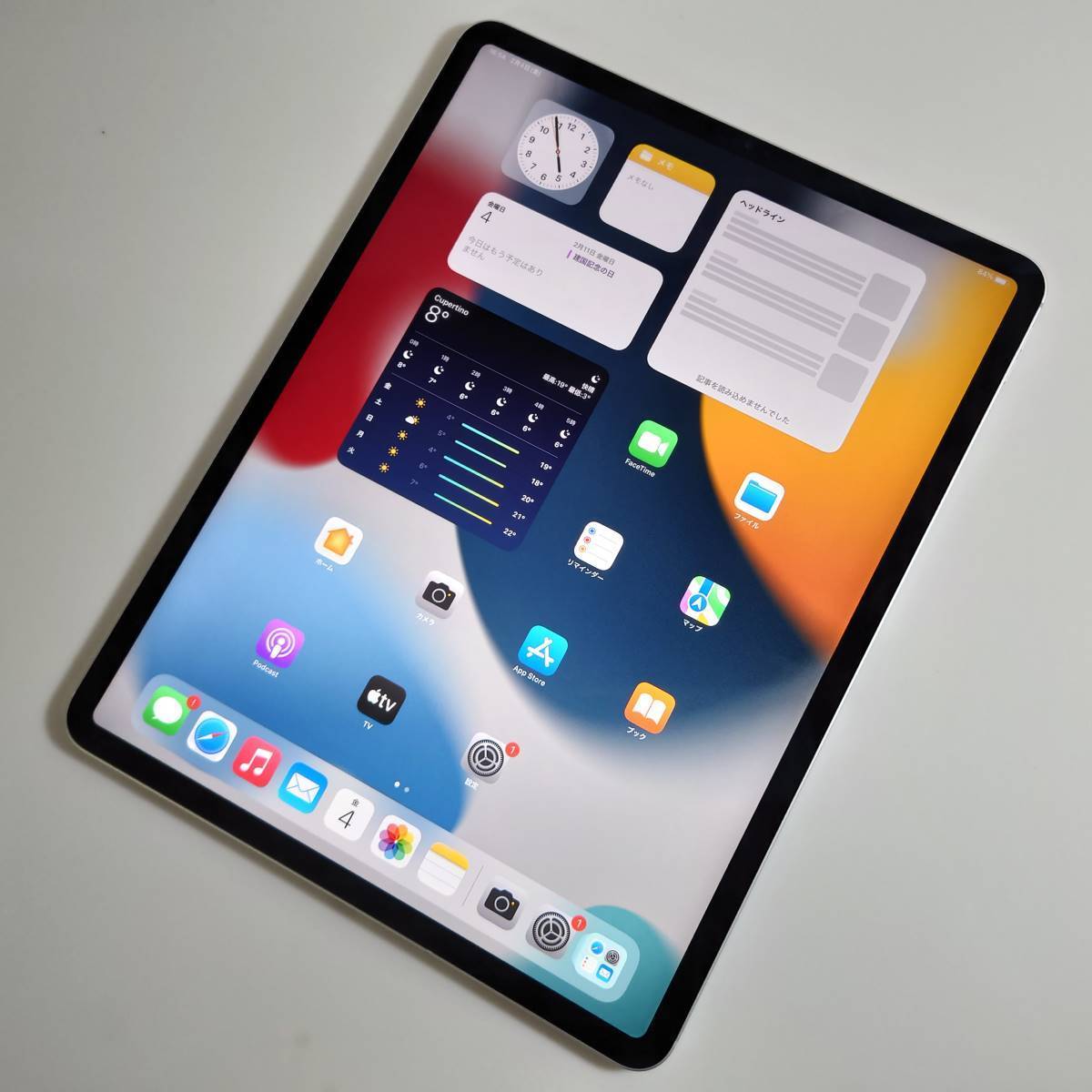 ☆【17602WM】 訳あり Apple iPad Pro 12.9インチ Wi-Fi+Cellular