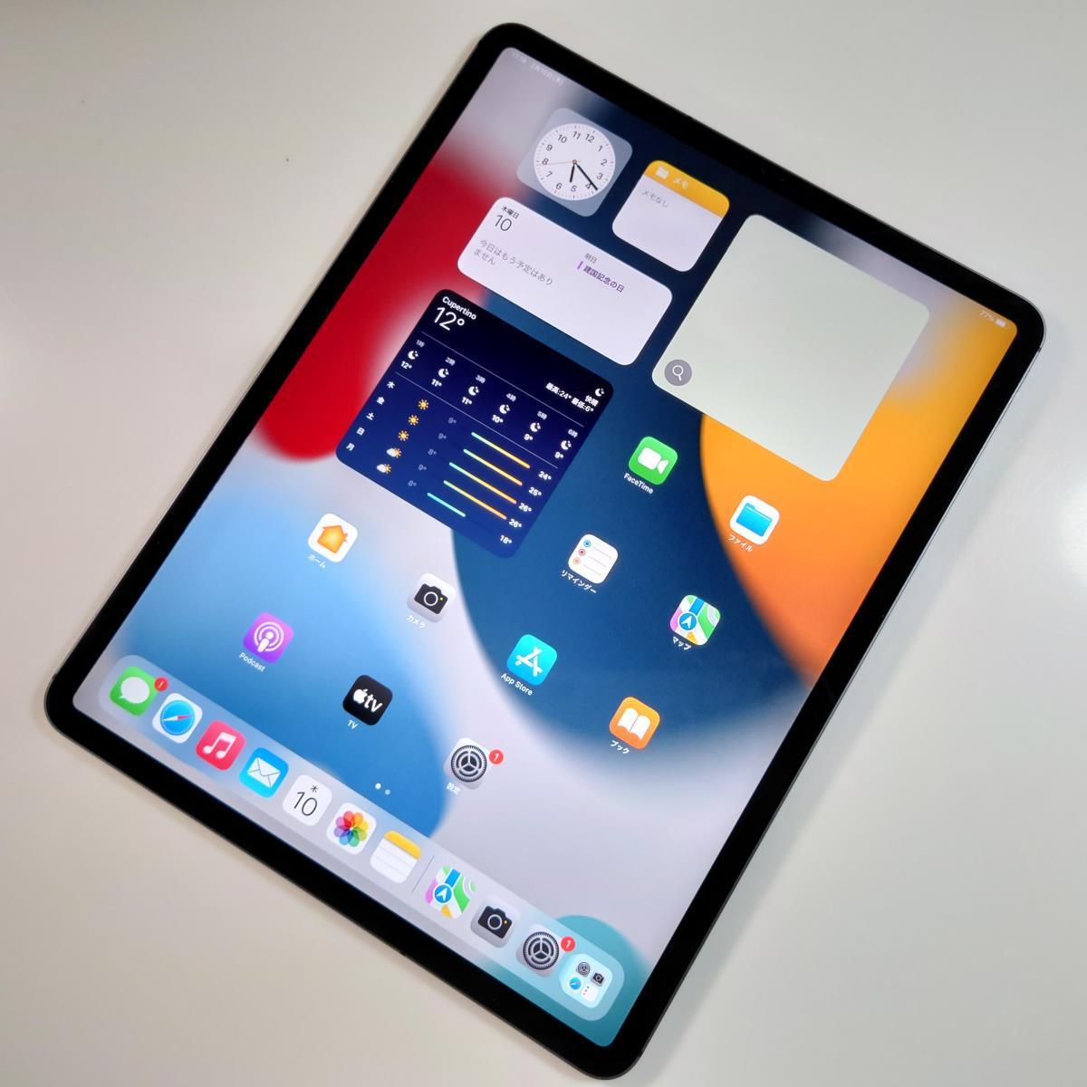 ☆【17734WM】 完動品 iPad Pro 12.9インチ Wi-Fi+Cellular 256GB 第3