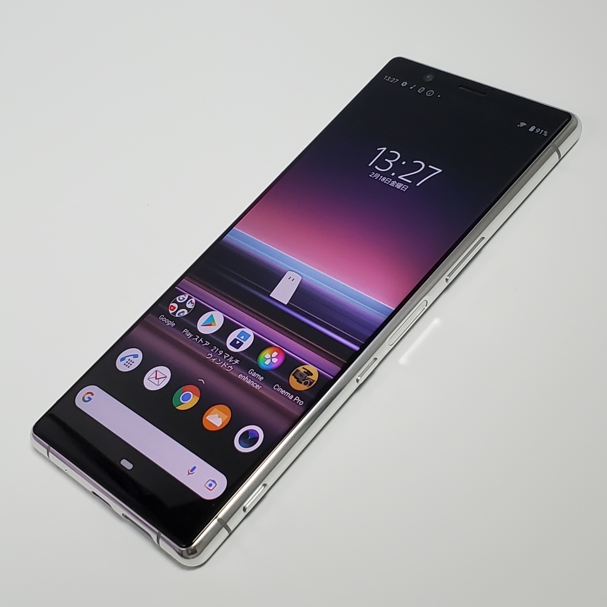 ☆【17482WM】 ほぼ美品 docomo SO-01M XPERIA 5 グレー SIMロック解除