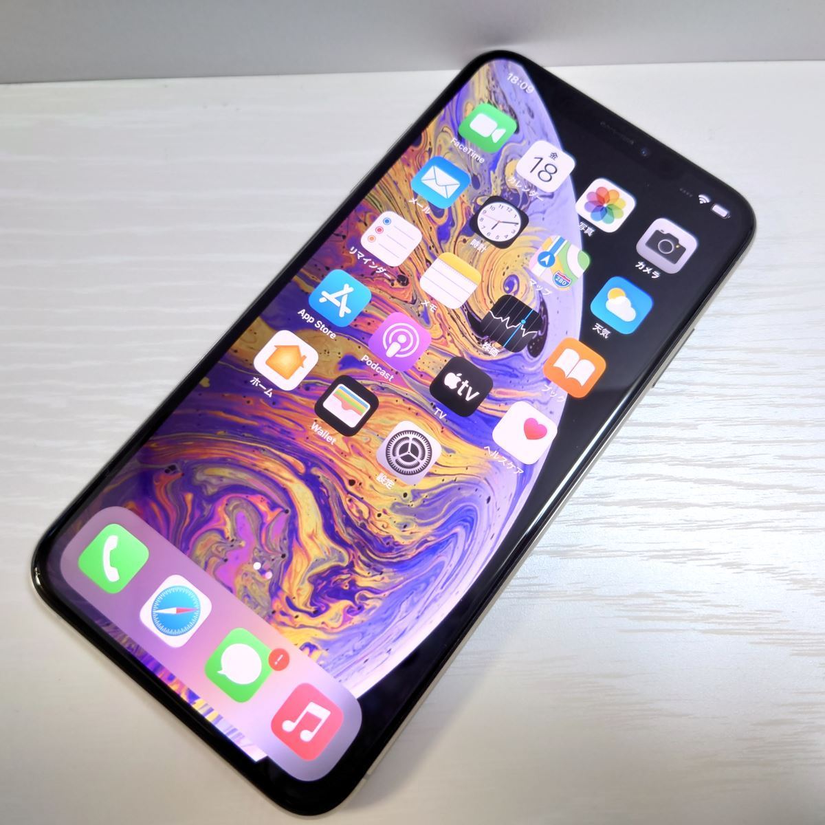 ☆【17839WM】 完動品 au iphone Xs Max 256GB MT6V2j/A SILVER SIM