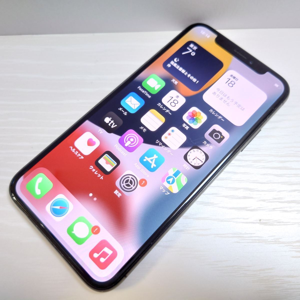 ☆【17838WM】 完動品 docomo iPhone X 256GB MQC12J/A スペースグレイ