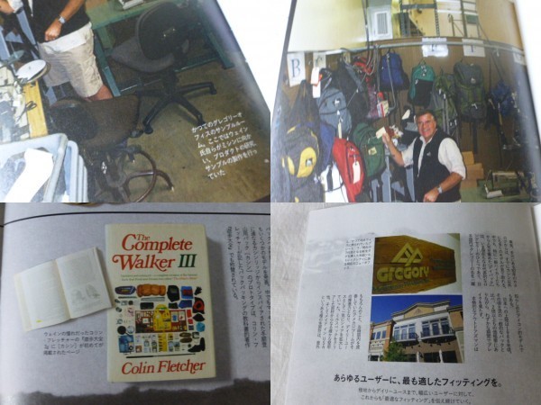  Gregory THE GREGORY HISTORY BOOK Thanks for 40 years Japanese edition catalog THE GREGORY HISTORY BOOK Gregory gregoryGREGORY 40 anniversary 