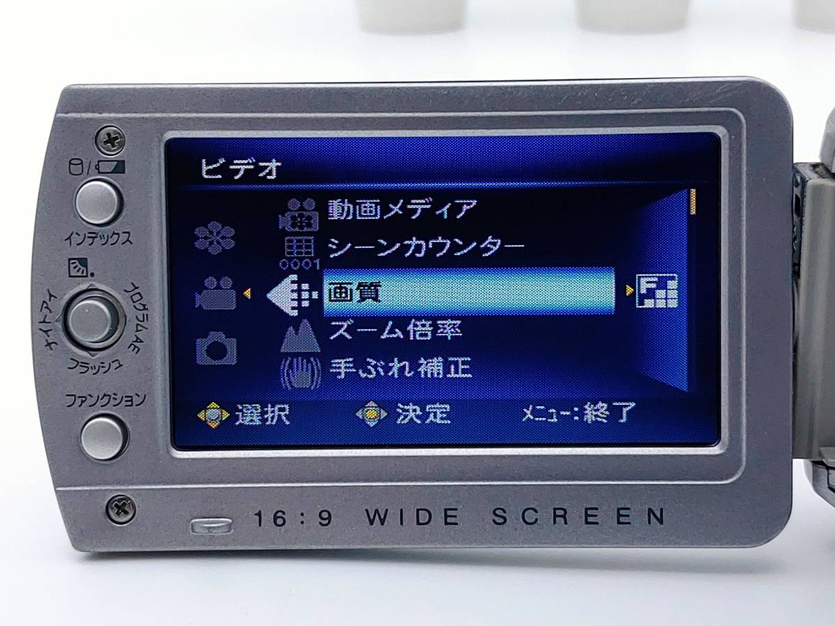 ★☆youtube撮影にピッタリ！ 中古 良品 動作確認済 Victor ビクター JVC デジタル ビデオカメラ GZ-MG275 本体のみ DVC1177☆★_画像9