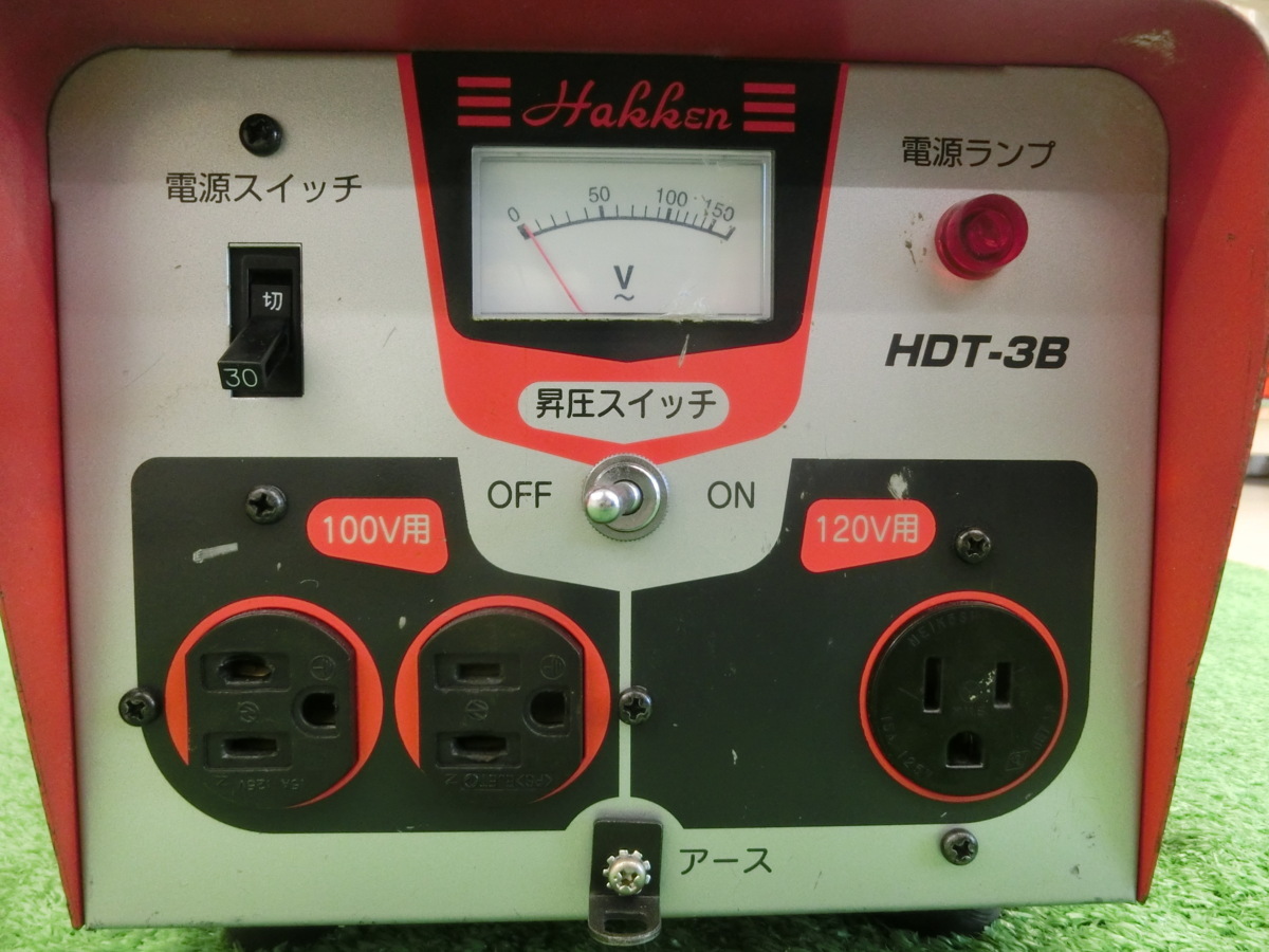 SALE低価 ヤフオク! - 中古 ハッケン ハードトランス HDT-3B 昇降圧兼