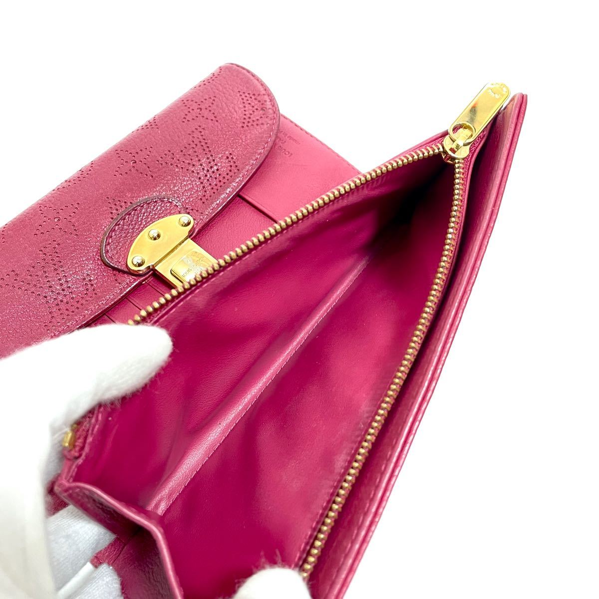 美品】 ルイヴィトン 長財布 ポルトフォイユ アメリア マヒナ ピンク