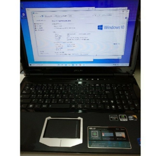 ASUS ゲーミングノート i7x950 ブルーレイ8GB 500GB Yahoo!フリマ（旧）